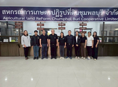 กลุ่มตรวจสอบภายในเข้าตรวจสอบการเบิกจ่ายเงินงบประมาณ ... พารามิเตอร์รูปภาพ 3